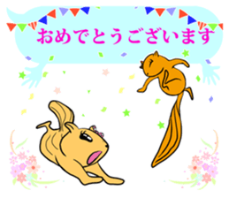 FUNNYBEGO & FRIENDS 16 for daily use sticker #10646493