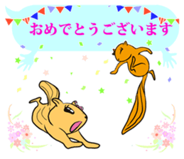 FUNNYBEGO & FRIENDS 16 for daily use sticker #10646493