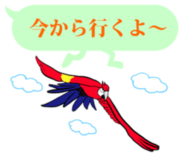 FUNNYBEGO & FRIENDS 16 for daily use sticker #10646494