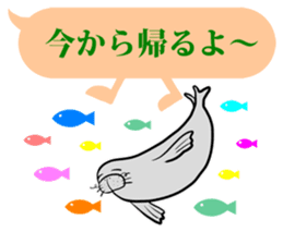 FUNNYBEGO & FRIENDS 16 for daily use sticker #10646495