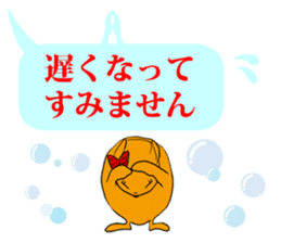 FUNNYBEGO & FRIENDS 16 for daily use sticker #10646497