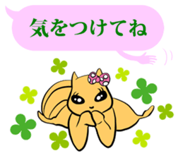 FUNNYBEGO & FRIENDS 16 for daily use sticker #10646498