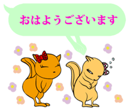 FUNNYBEGO & FRIENDS 16 for daily use sticker #10646499