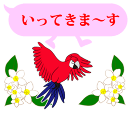 FUNNYBEGO & FRIENDS 16 for daily use sticker #10646502