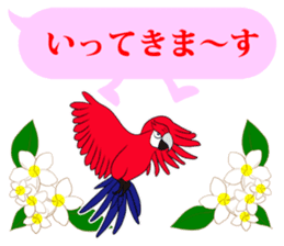 FUNNYBEGO & FRIENDS 16 for daily use sticker #10646502