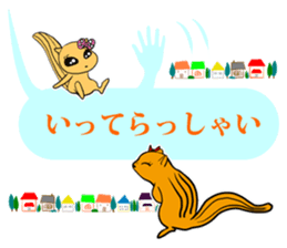 FUNNYBEGO & FRIENDS 16 for daily use sticker #10646503