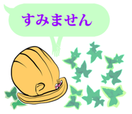 FUNNYBEGO & FRIENDS 16 for daily use sticker #10646504