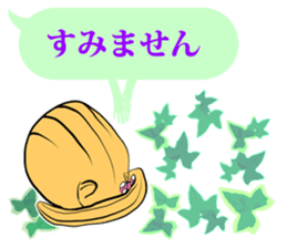 FUNNYBEGO & FRIENDS 16 for daily use sticker #10646504