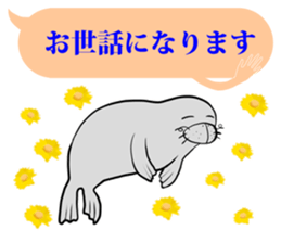 FUNNYBEGO & FRIENDS 16 for daily use sticker #10646505