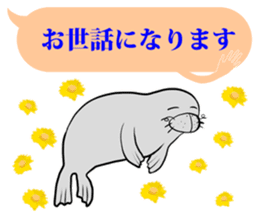 FUNNYBEGO & FRIENDS 16 for daily use sticker #10646505