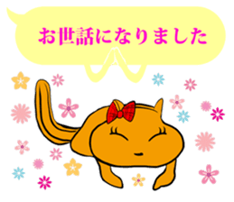 FUNNYBEGO & FRIENDS 16 for daily use sticker #10646506