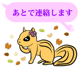 FUNNYBEGO & FRIENDS 16 for daily use sticker #10646507