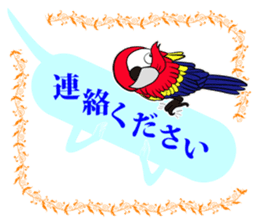 FUNNYBEGO & FRIENDS 16 for daily use sticker #10646508