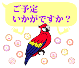 FUNNYBEGO & FRIENDS 16 for daily use sticker #10646511