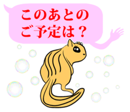 FUNNYBEGO & FRIENDS 16 for daily use sticker #10646512