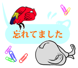 FUNNYBEGO & FRIENDS 16 for daily use sticker #10646513