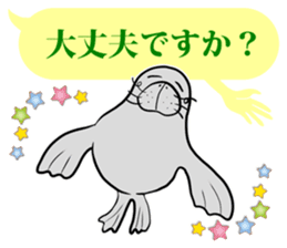 FUNNYBEGO & FRIENDS 16 for daily use sticker #10646516