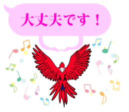 FUNNYBEGO & FRIENDS 16 for daily use sticker #10646517