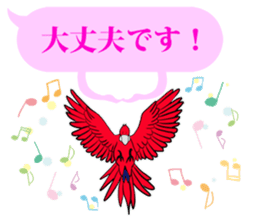 FUNNYBEGO & FRIENDS 16 for daily use sticker #10646517