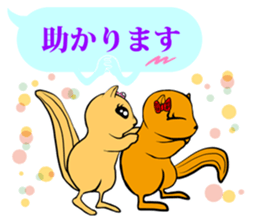 FUNNYBEGO & FRIENDS 16 for daily use sticker #10646518