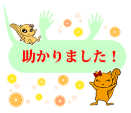 FUNNYBEGO & FRIENDS 16 for daily use sticker #10646519