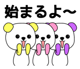 Pandas are Japanese idol geeks !! sticker #10646680