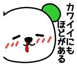 Pandas are Japanese idol geeks !! sticker #10646682
