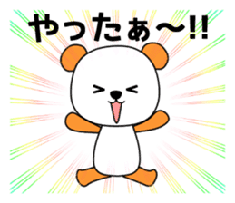 Pandas are Japanese idol geeks !! sticker #10646694