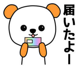 Pandas are Japanese idol geeks !! sticker #10646697