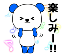 Pandas are Japanese idol geeks !! sticker #10646699