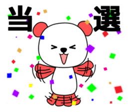 Pandas are Japanese idol geeks !! sticker #10646700