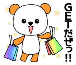 Pandas are Japanese idol geeks !! sticker #10646710