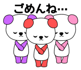 Pandas are Japanese idol geeks !! sticker #10646715