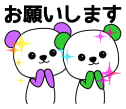 Pandas are Japanese idol geeks !! sticker #10646716