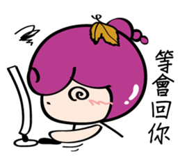 Grape Girl sticker #10646747