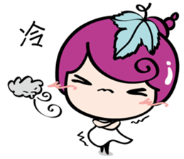 Grape Girl sticker #10646748