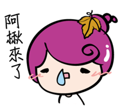 Grape Girl sticker #10646751