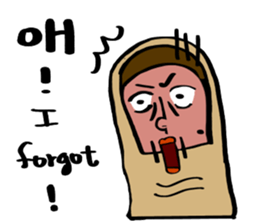 Toes 2 sticker #10646820