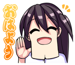 Ms.Ketsuago sticker #10647201