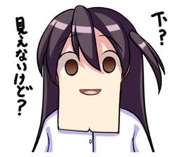 Ms.Ketsuago sticker #10647235