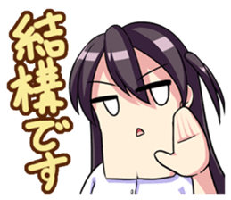 Ms.Ketsuago sticker #10647239