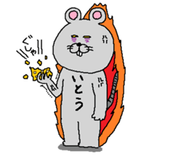 Ito's Sticker. sticker #10647379