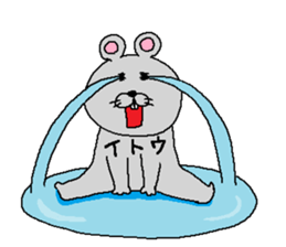 Ito's Sticker. sticker #10647380