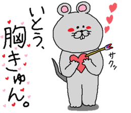 Ito's Sticker. sticker #10647382