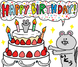 Ito's Sticker. sticker #10647399