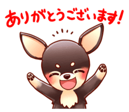 SMOCHI-CHAN sticker #10647800