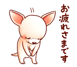 SMOCHI-CHAN sticker #10647801