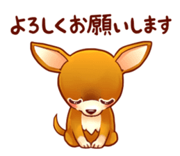 SMOCHI-CHAN sticker #10647802