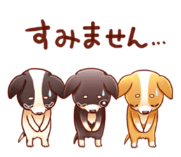 SMOCHI-CHAN sticker #10647806