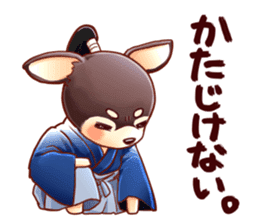 SMOCHI-CHAN sticker #10647808